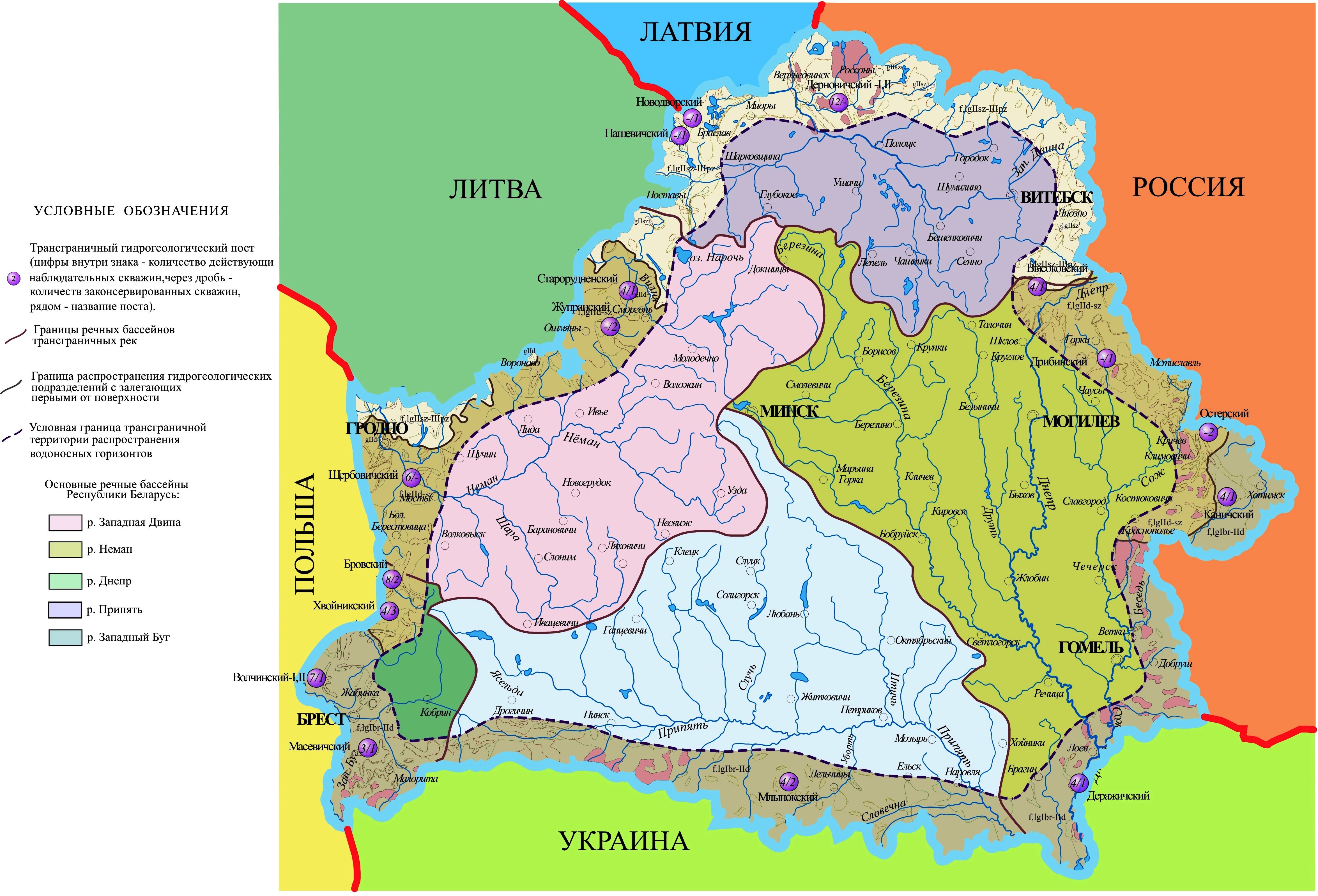 Карта реки неман в беларуси