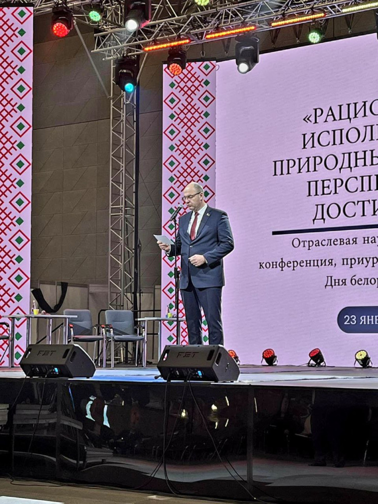 photo_2_2025-01-24_15-57-40