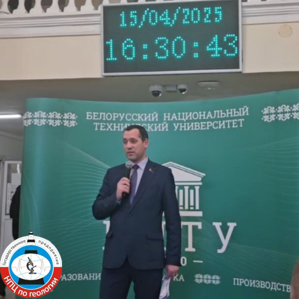 IMG_20250418_143230_159