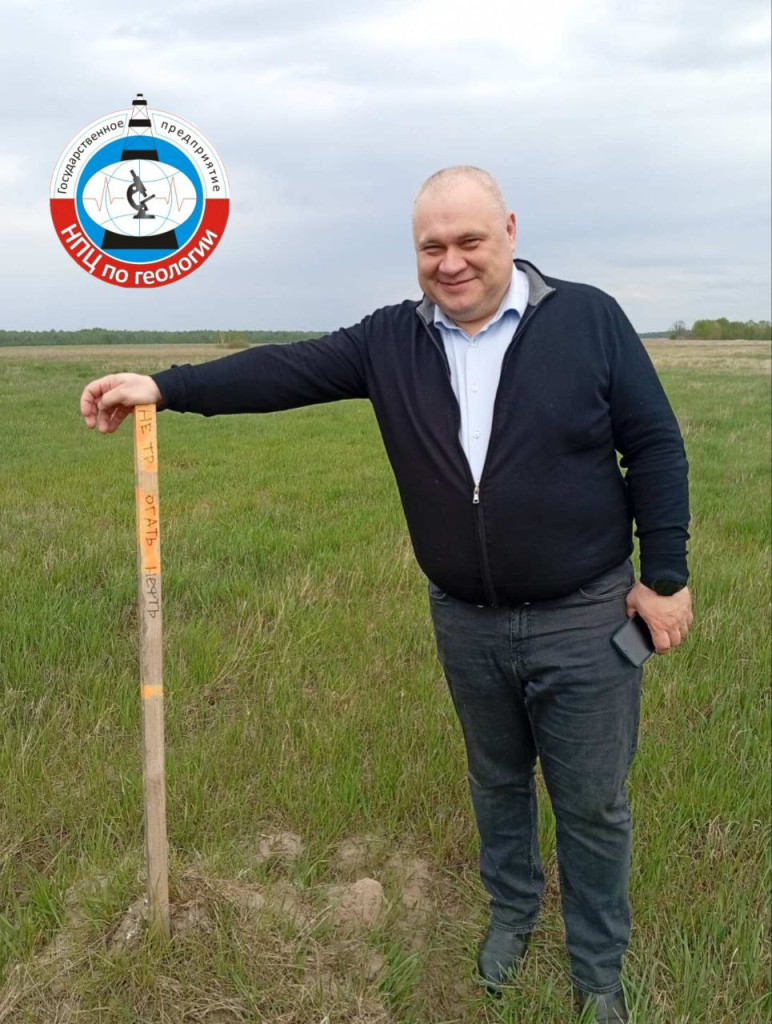 IMG_20250513_131129_159