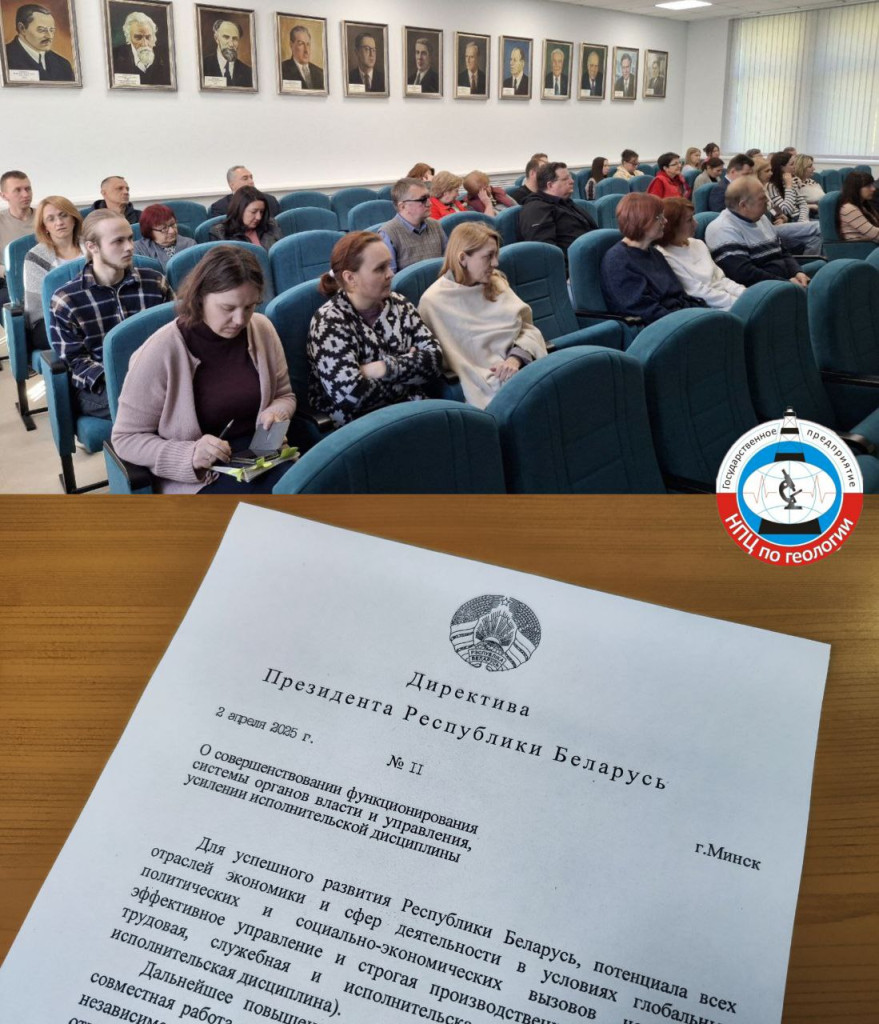 IMG_20250513_132205_762