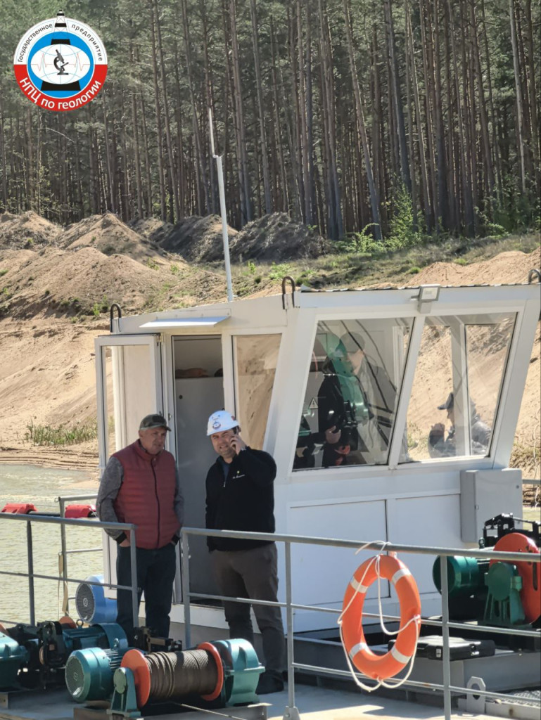 IMG_20250513_133204_297