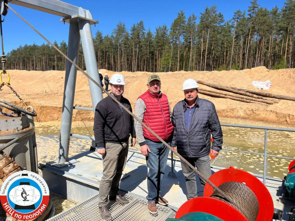 IMG_20250513_133204_638