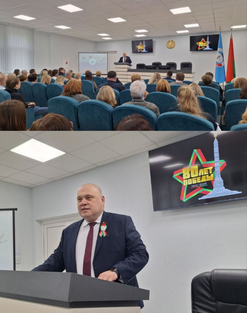 IMG_20250513_134023_155 (1)