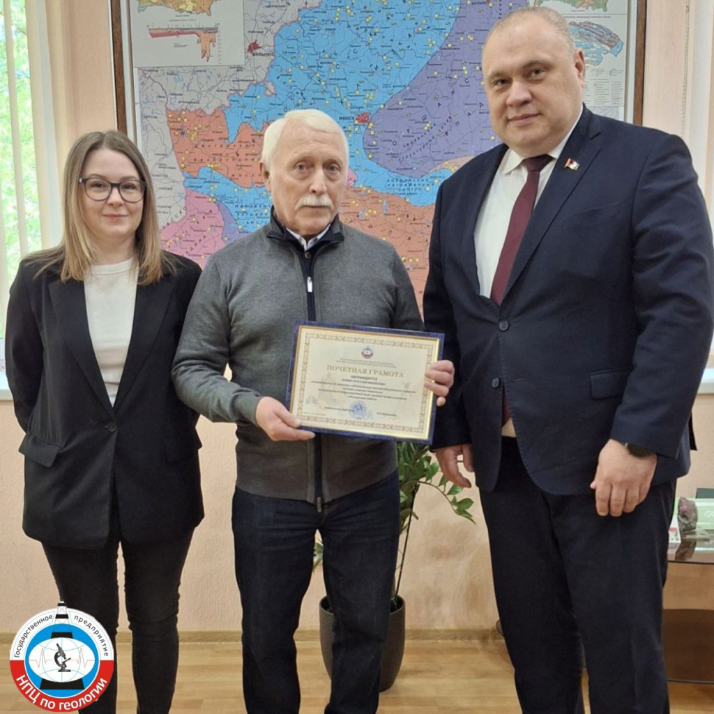 IMG_20250519_133347_498 (1)