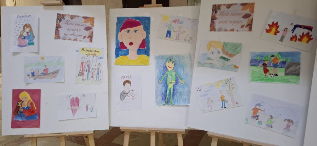 IMG_20251024_090154_979