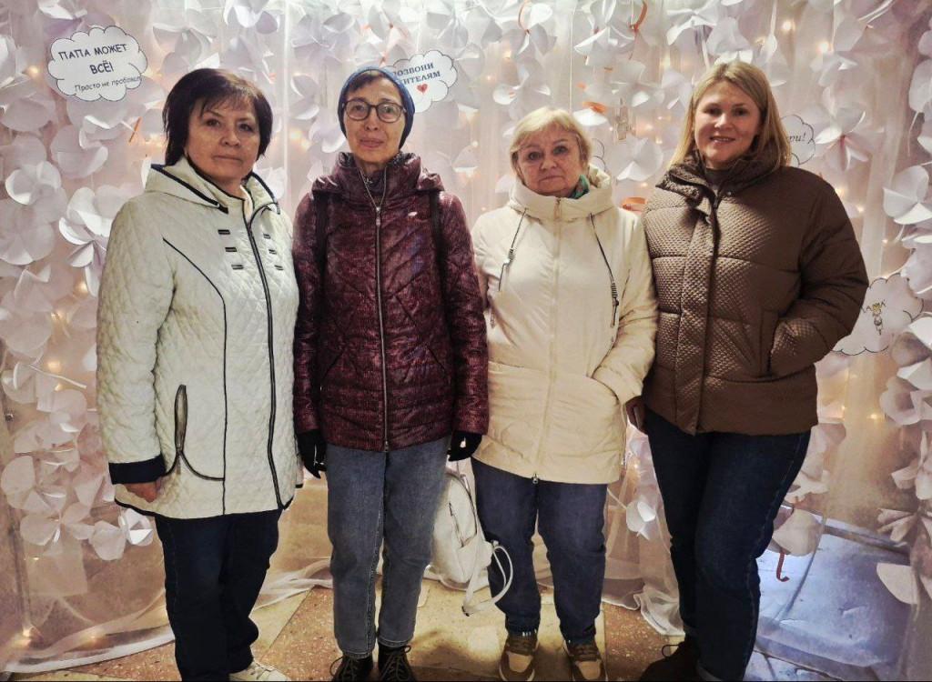 IMG_20251024_090635_018