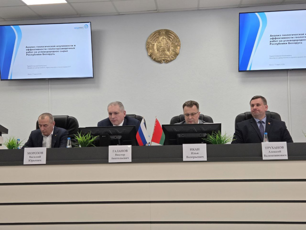 photo_2026-03-18_15-38-14